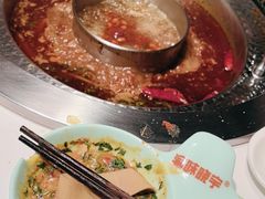 -晓宇重庆火锅(赛格国际购物中心店)