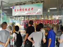 -老人和饭店(淮海中路店)