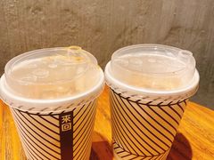 -来回·咖啡(天河南店)