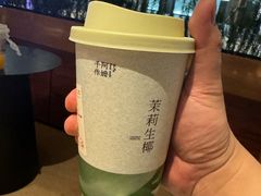 -阿嬷手作(成都万象城店)