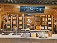 -安泰楼·佛跳墙创始人·传统闽味早茶·酒楼(三坊七巷闽菜地标店)