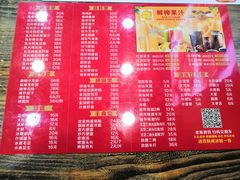 -炉内瓦·瓦片烧烤(明日星城店)
