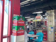 -梓记牛什(總店)