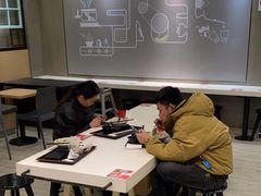 -永和大王(共和新路店)