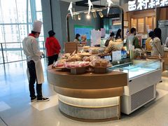 -西村叔叔的店·面包·甜品·蛋糕(清河万象汇店)