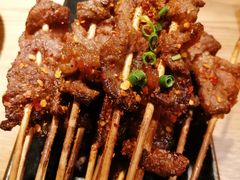 昭通小肉串-麦麦山云南菜(复地活力城店)