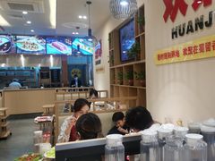 -蜀留香火锅(社会山店)