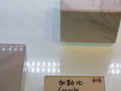 -Fridi Patisserie Cafe