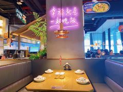 -茄子恰恰·新云南小炒(坪山益田店)