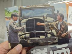 -万象影城(杭州万象城IMAX激光店)