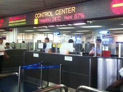 -澳门外港客运码头(轮渡站)