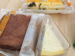 -中粮丰通（北京)食品有限公司
