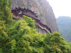 -大慈岩风景区