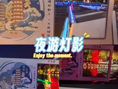 -桂林两江四湖景区