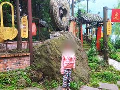 -雷波马湖风景区
