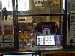 -自黑豆夫·臭豆腐夹馍(四海唐人街店)