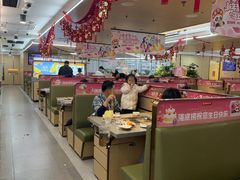 -海底捞火锅(旭辉MALL店)