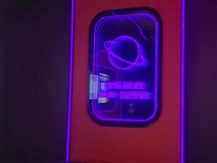 -星聚会KTV(合生汇黑金店)
