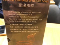 -黔庄 · 贵州牛羊粉