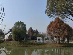 -武汉园博园(武汉自然博物馆)