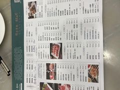 -牛街·马辈儿涮肉(牛街二店)