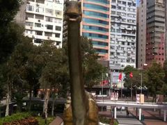 -香港科学馆