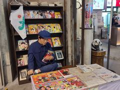 -CITY MART城市集市·里弄(北外滩来福士广场店)