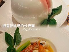 -狮拾久·现代新加坡料理(福田COCO Park店)