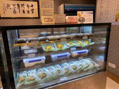 -洪长兴(广西北路店)