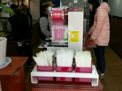-巡茶(农民街店)