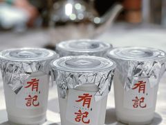 鲜磨椰子冰-有记家厨(后龙西街店)