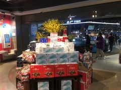 -盒马鲜生(杭州运河上街店)