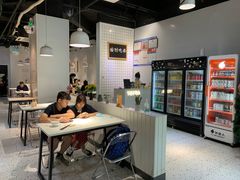 -友达面馆(广州总店)