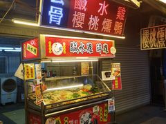 -花莲东大门国际观光夜市