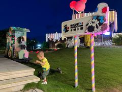 -水桶王国主题餐厅·聚会·生日派对·亲子活动·家庭套餐(亚龙湾希尔顿店)