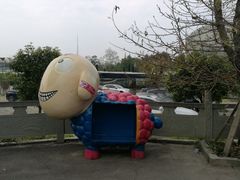 -成都美盈都市现代农业示范园