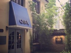 门面-也枫·小黄楼(南山路旗舰店)
