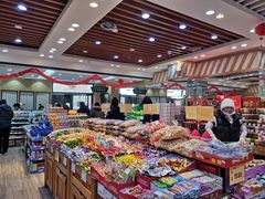 -幸福荣耀生鲜超市(来广营店)