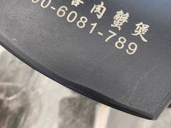 -徐记小怪兽肉蟹煲(中央大街店)