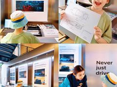 -现代汽车文化中心 Hyundai Motorstudio Beijing