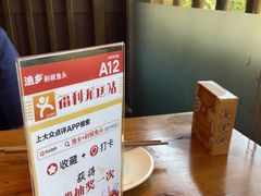 -渔乡米香·剁椒鱼头(四方坪店)