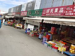 -上海龙吴水胜海发市场