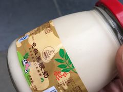 -韩城古城美食街