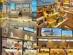 -天河城购物中心