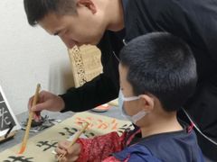 -莲香书院(丰台分校)