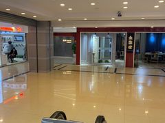 -兴力达装饰家具城(凯旋路店)