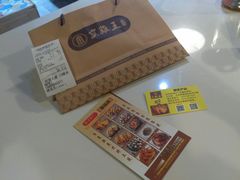 -窑鸡王(留仙店)