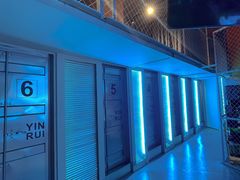 -银锐24h健身·Ai闪练(建设路店)