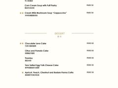 -王品台塑牛排(成都万象城店)