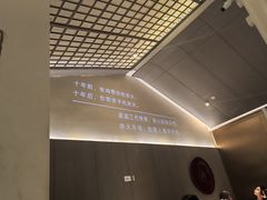 -赤火牛排(金狮广场店)